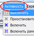010_DTable