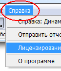012_DTable