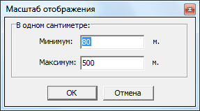 Масштабы отображения 031_DTable